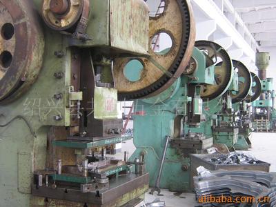 冲压件;五金产品;_压力加工_中国 浙江 绍兴县 柯桥华舍工业园区_绍兴县共创五金_